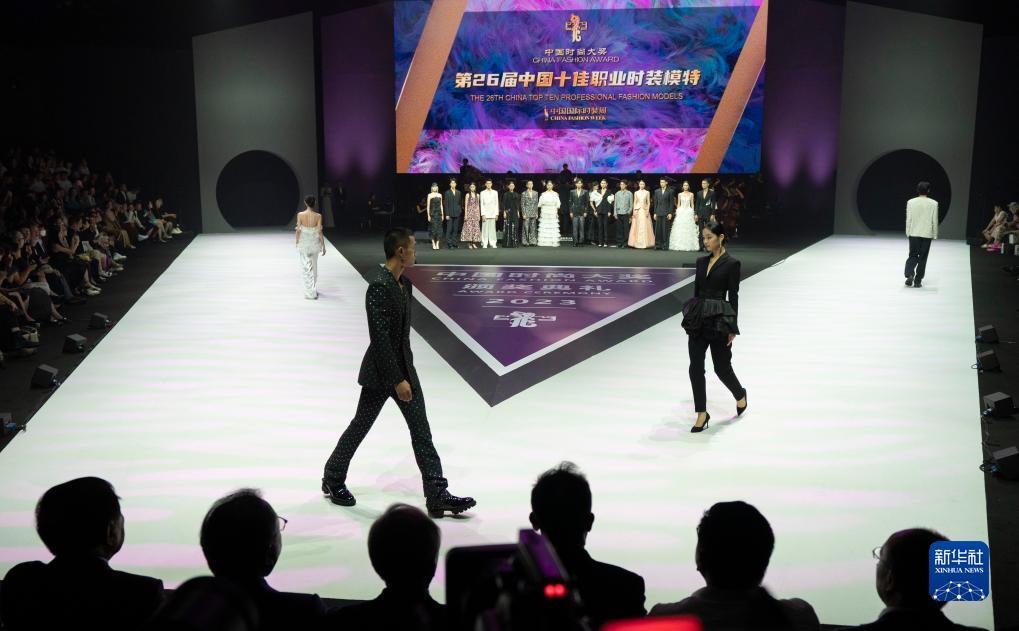 葡京开户网